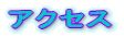 ANZX