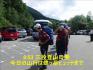 saitou_04_jounen_005.jpg