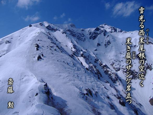 鐼̋߂ނ̃UQ◧