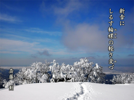 Vɂ邷փJ̌y