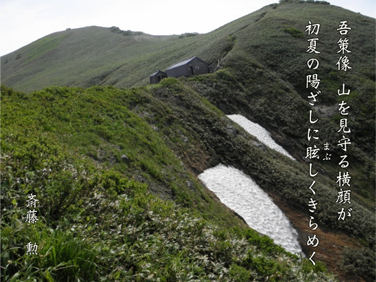 @R鉡炪Ă̗zῂ߂